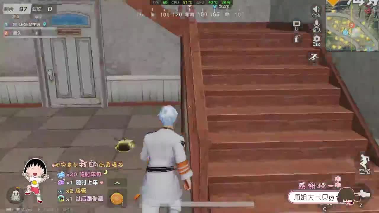 中间人 第1段