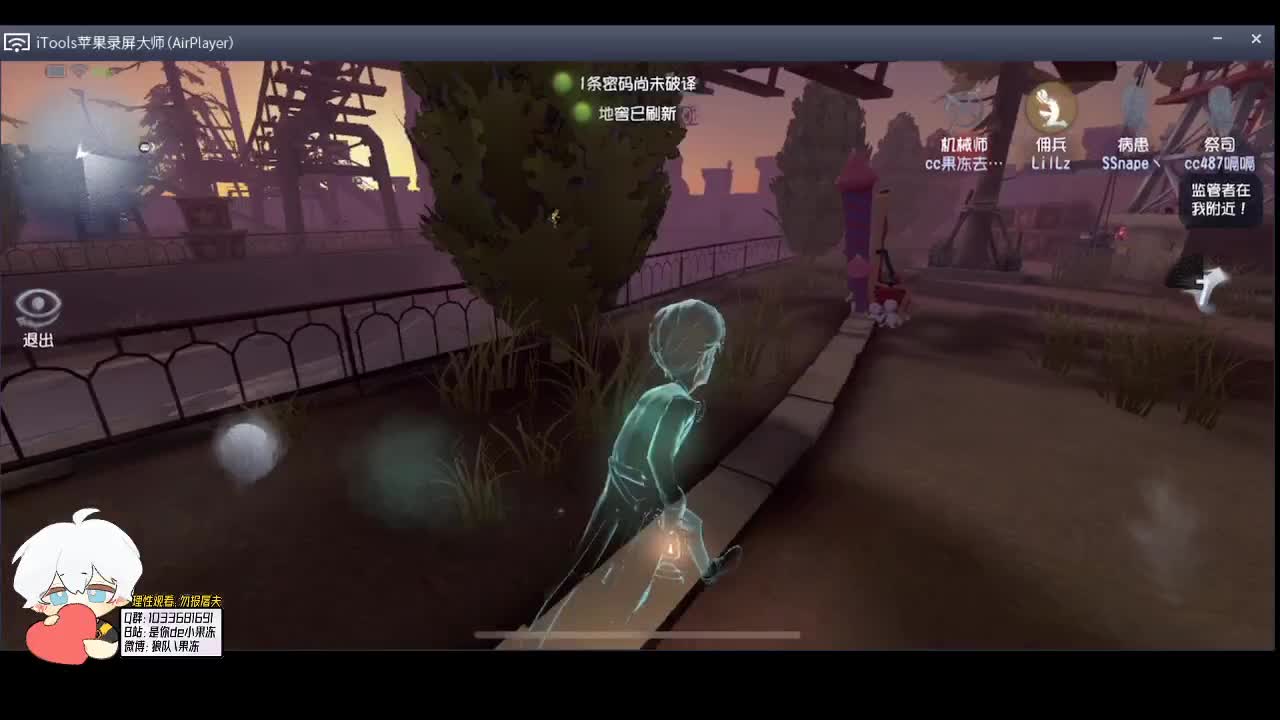 上大分的一天