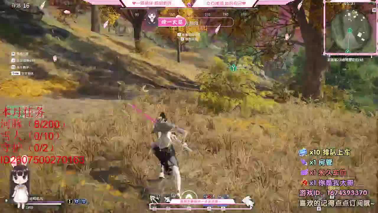 HT九零  X八白
