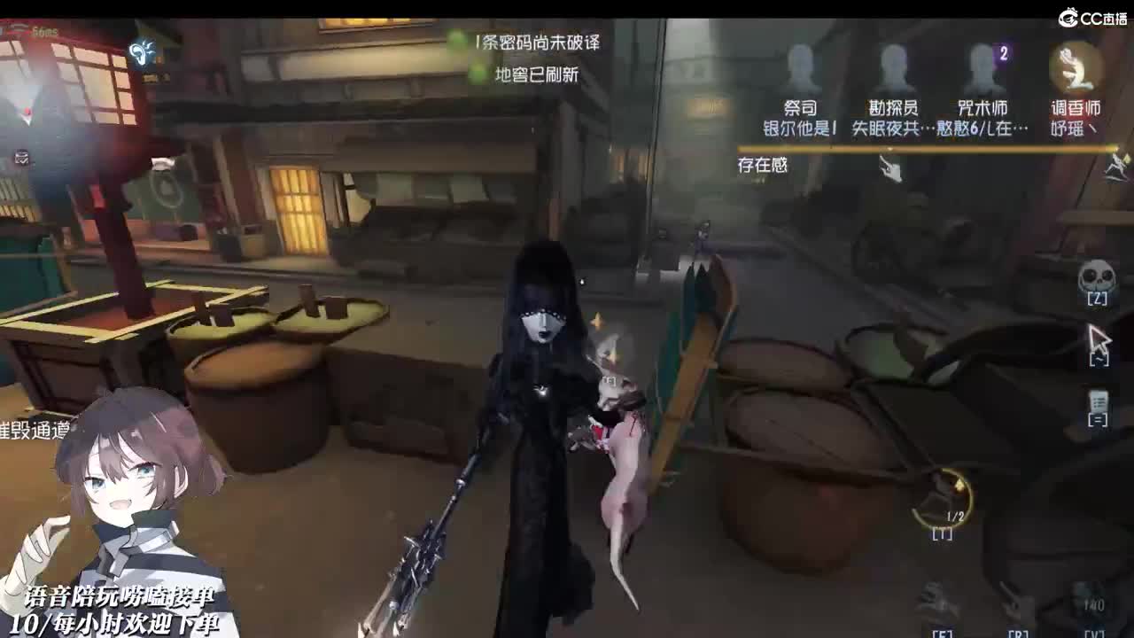 超人不会飞 第1段