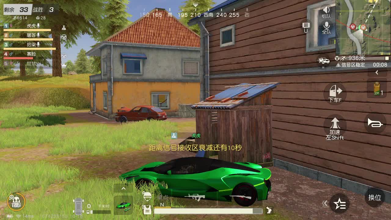 Yi白  都有 第1段