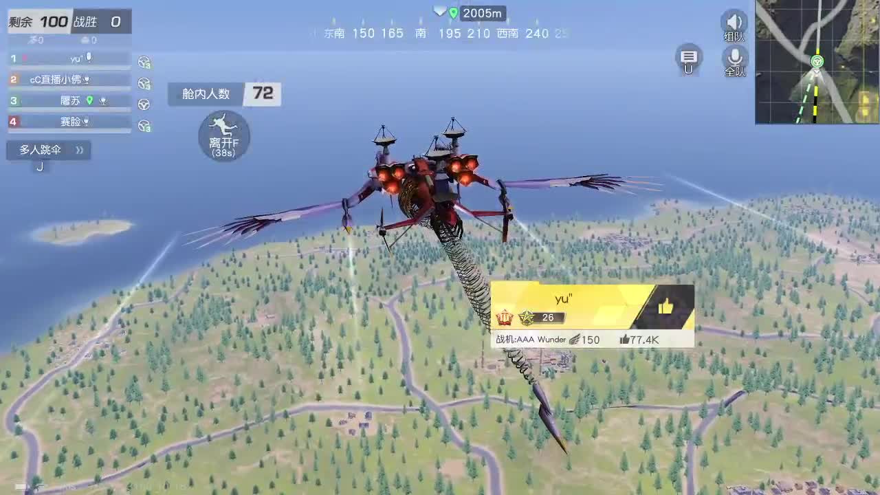 Yi白  都有 第2段