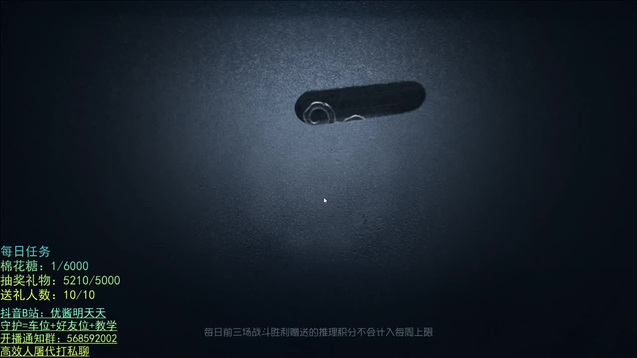 无法拒绝的声音