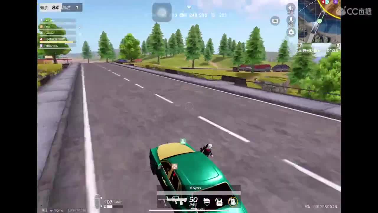 比赛队伍dd