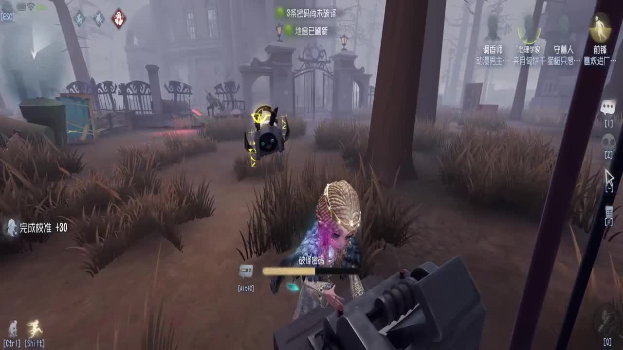 巅峰人皇在线接单 第1段