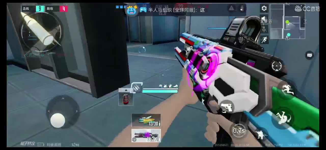 求过流水啊