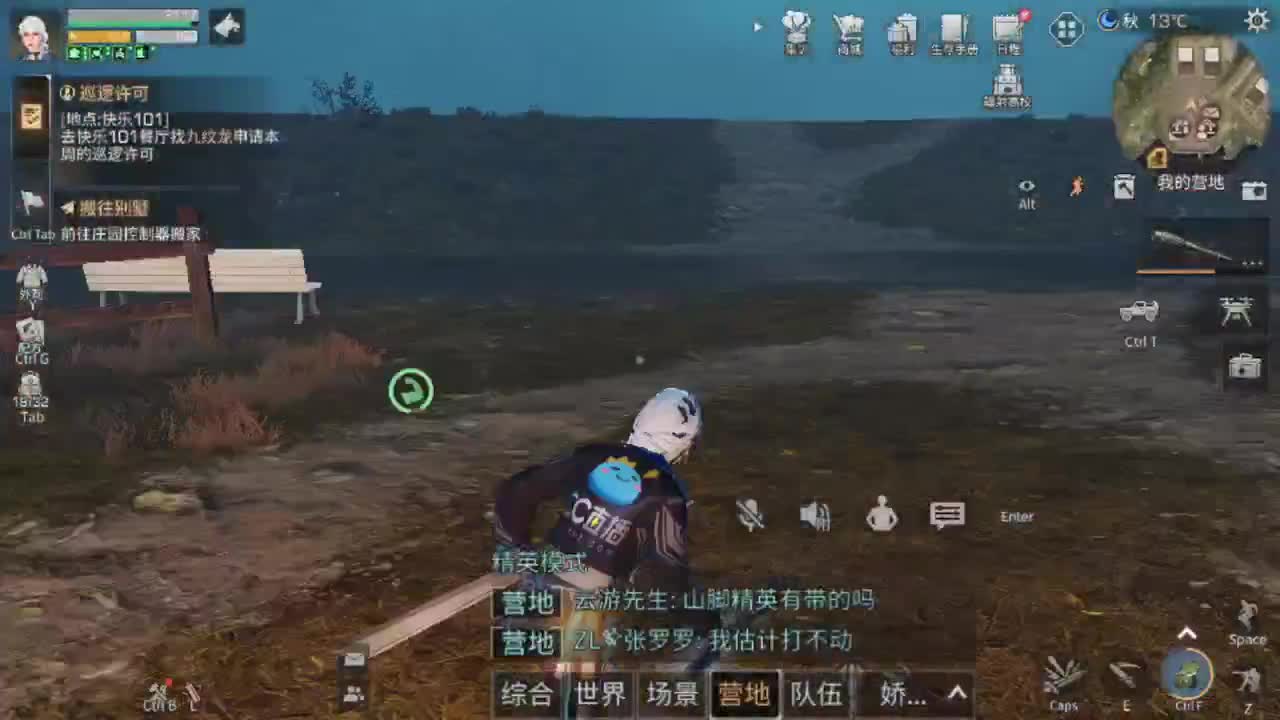 30天cc ，月卡福利等你来 第2段