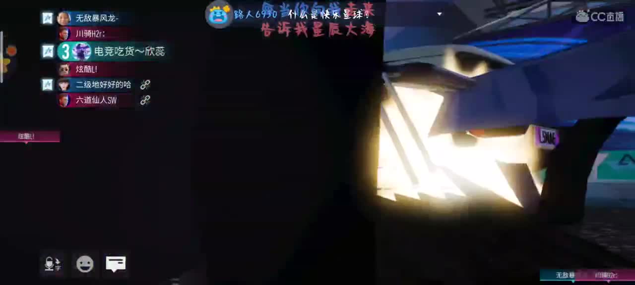 ???
