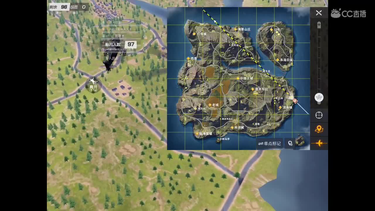 及时清醒 第1段