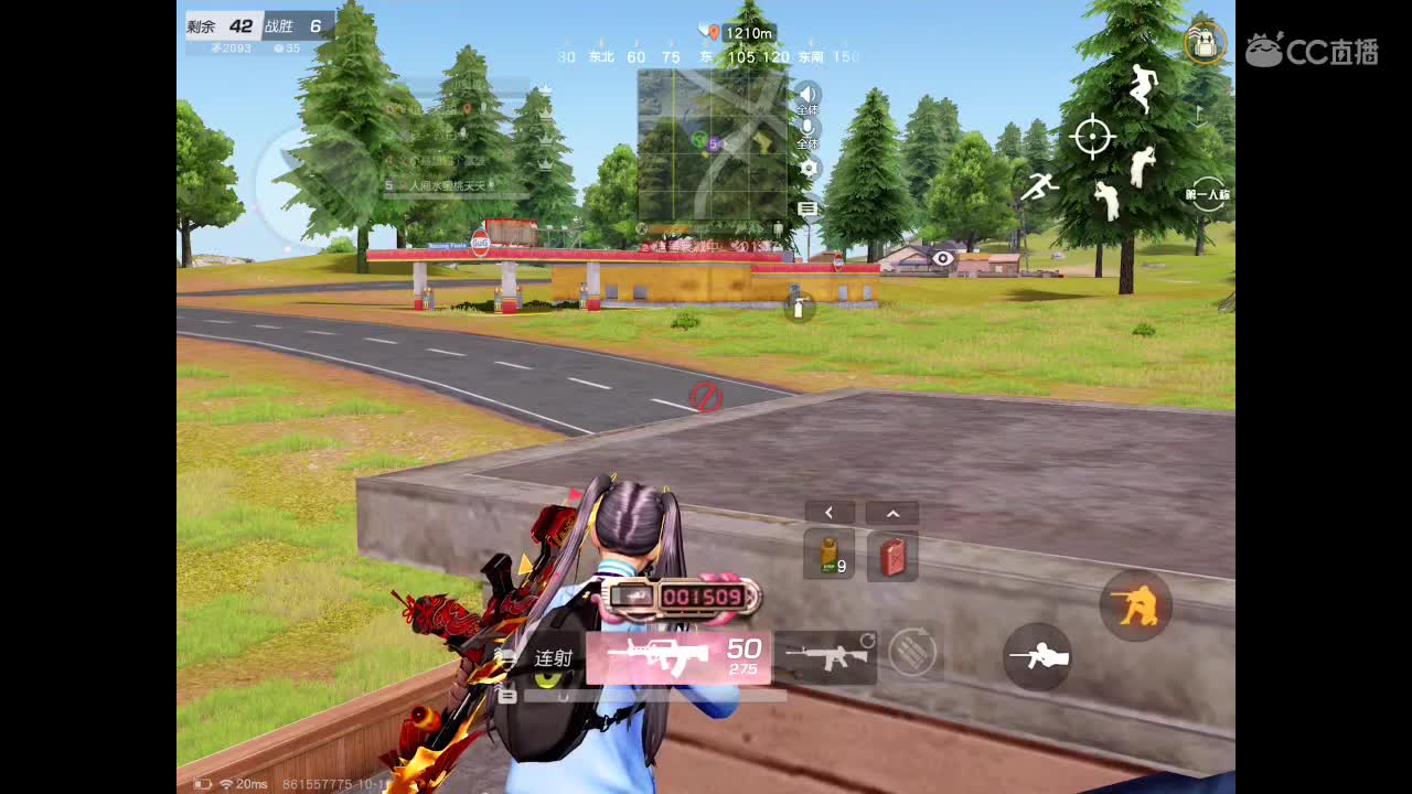 及时清醒 第2段