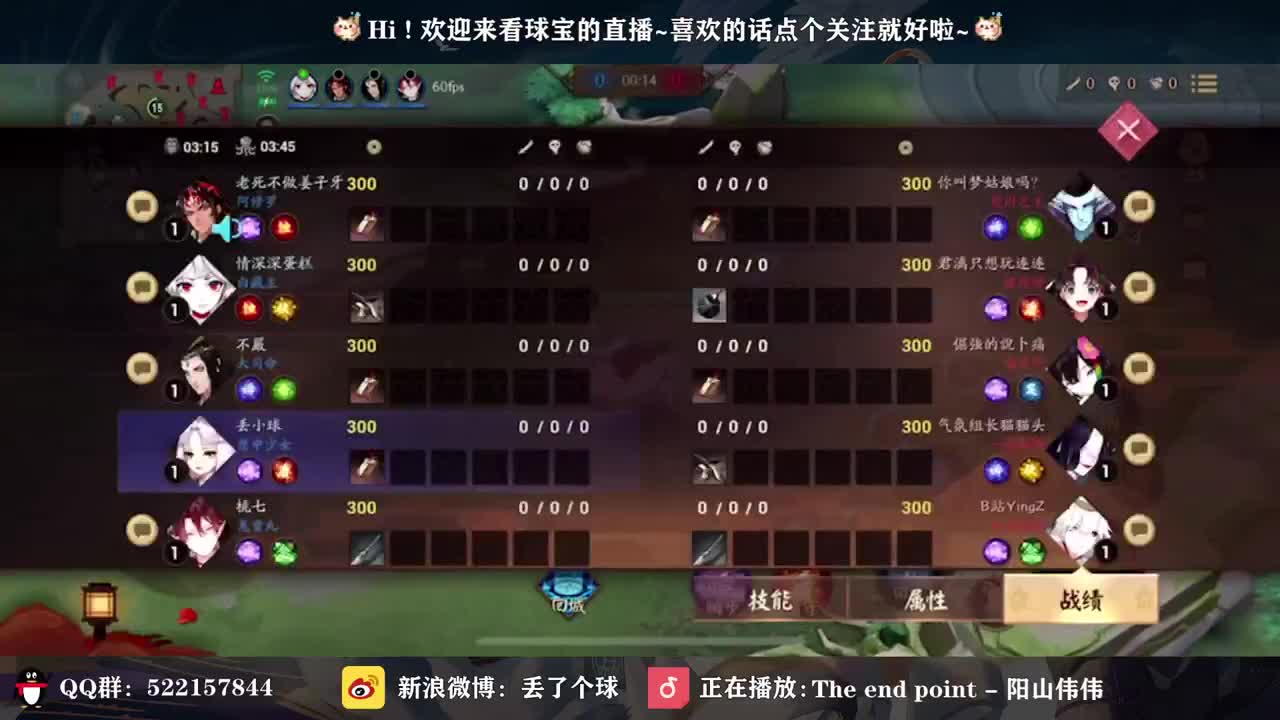 打会资质 看比赛 第1段