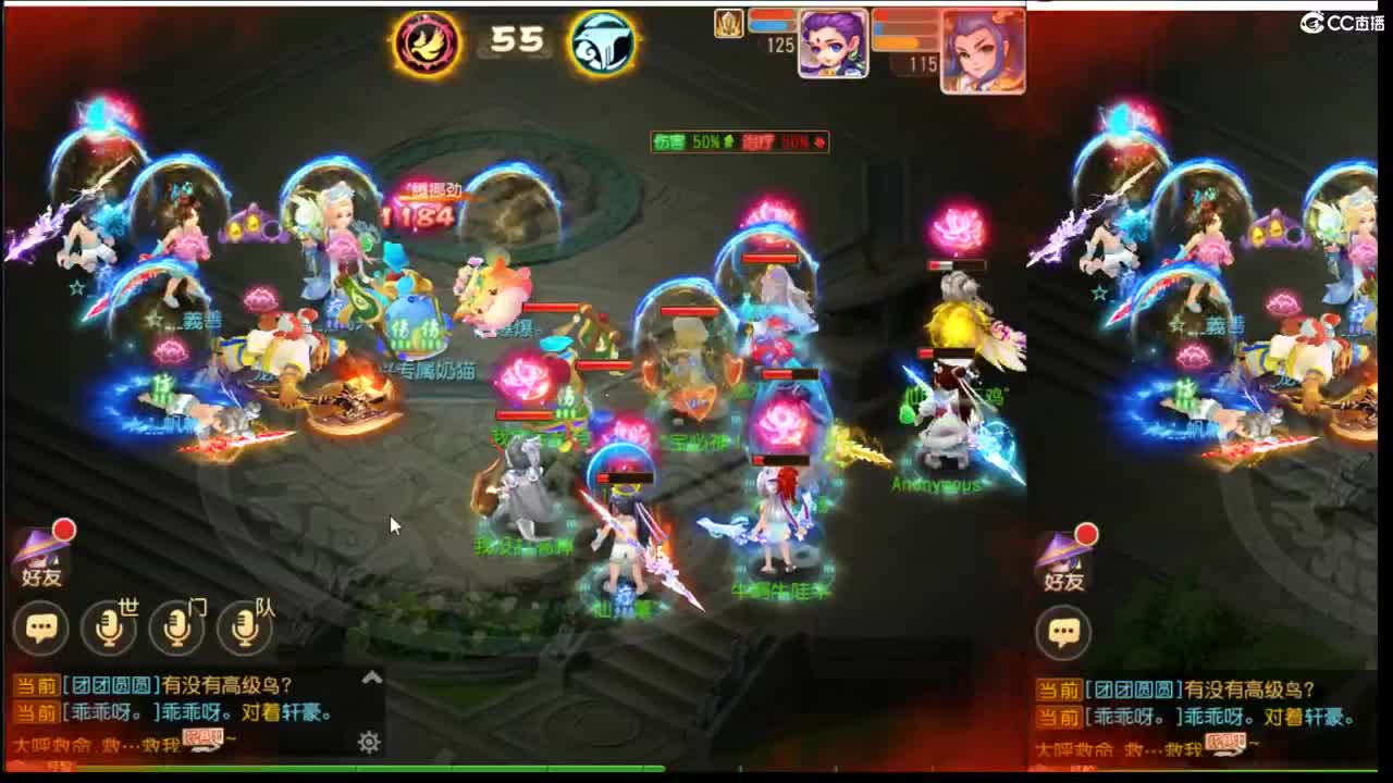 123！ 第3段