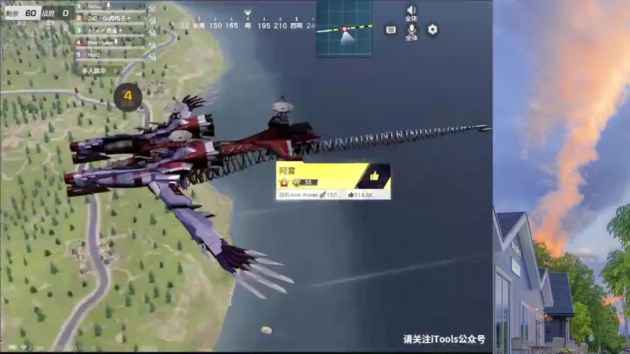 7 第2段