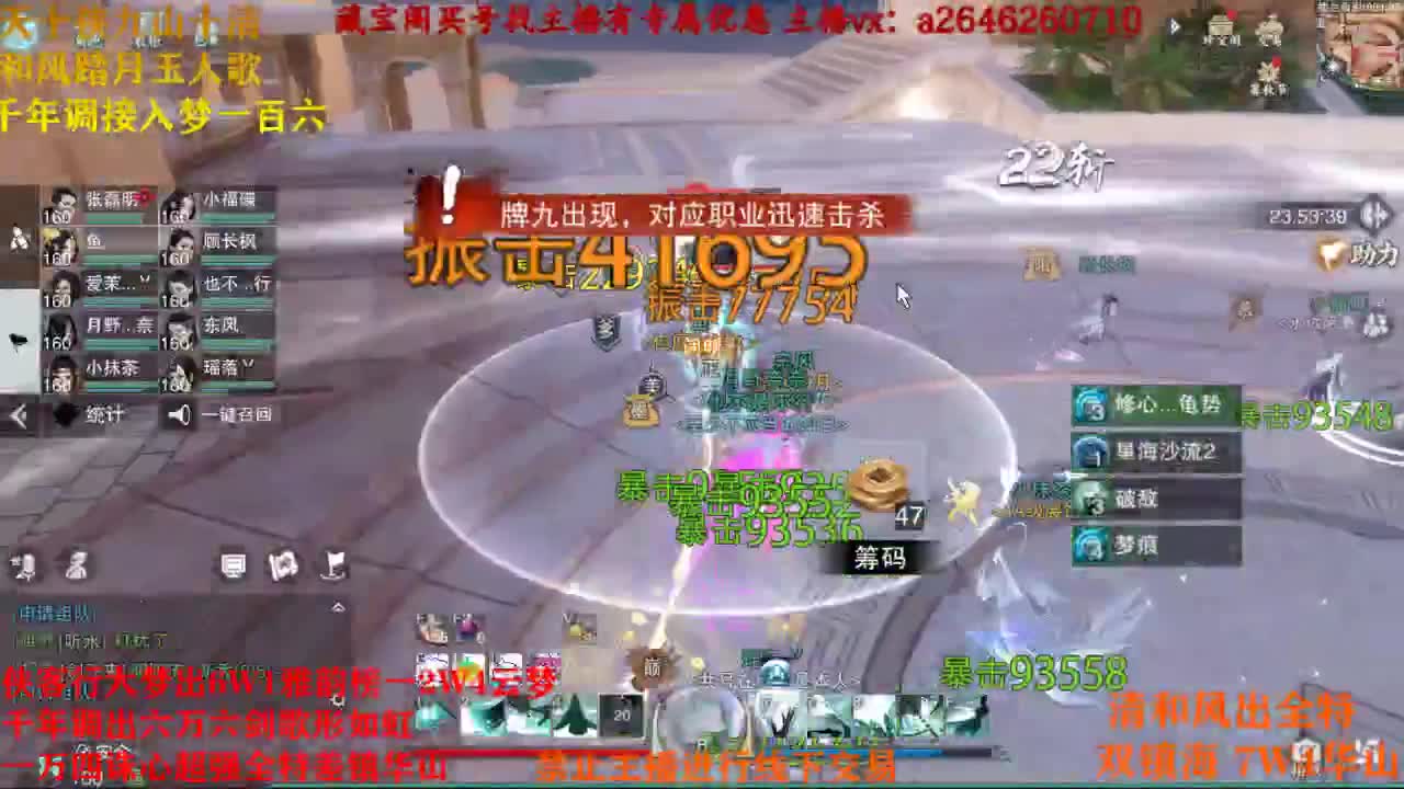 十月快乐