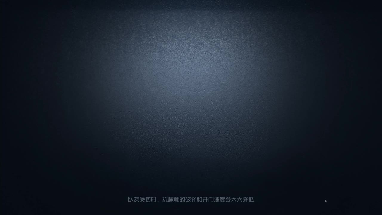 洋洋洋：周末愉快 第1段
