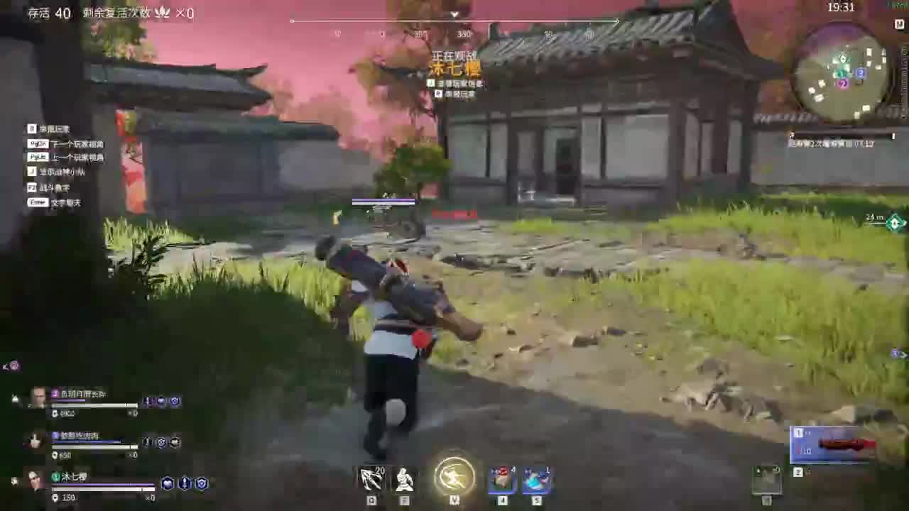 筱筱