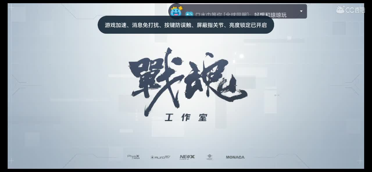 求过流水啊