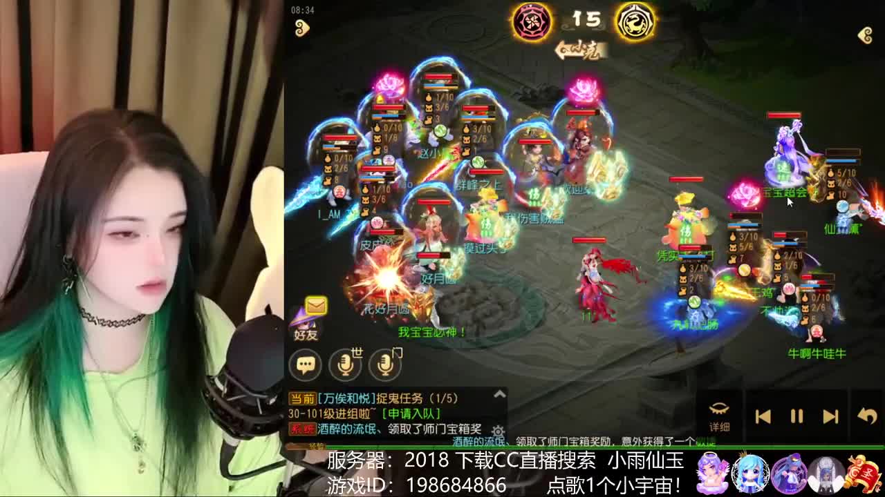 唱歌的勇武菜猪！！！！