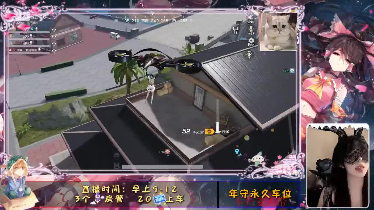 人海相识却散于席 第1段