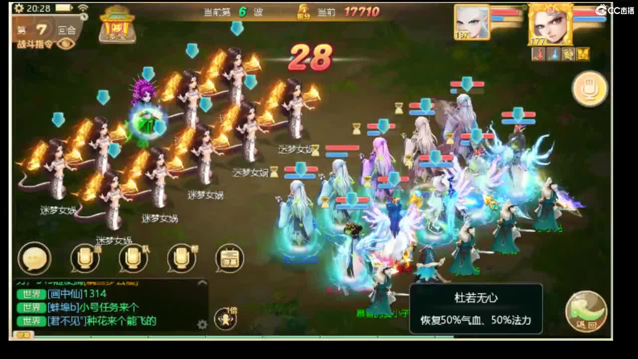 123 第1段