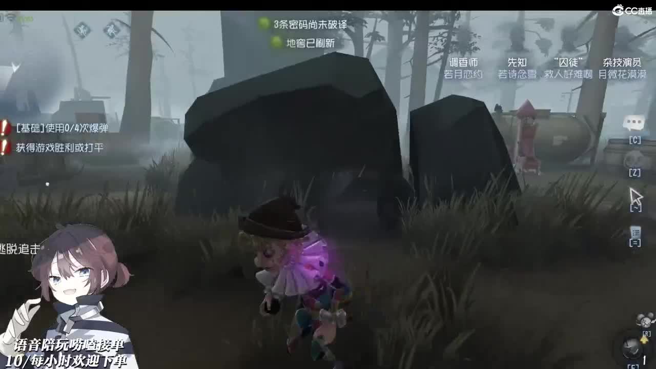 你会是我的王祖贤吗 第1段