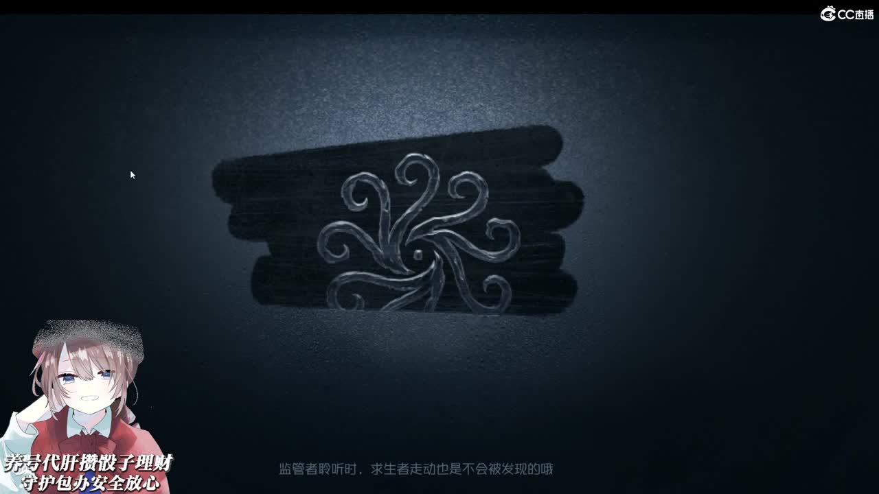 你会是我的王祖贤吗 第2段