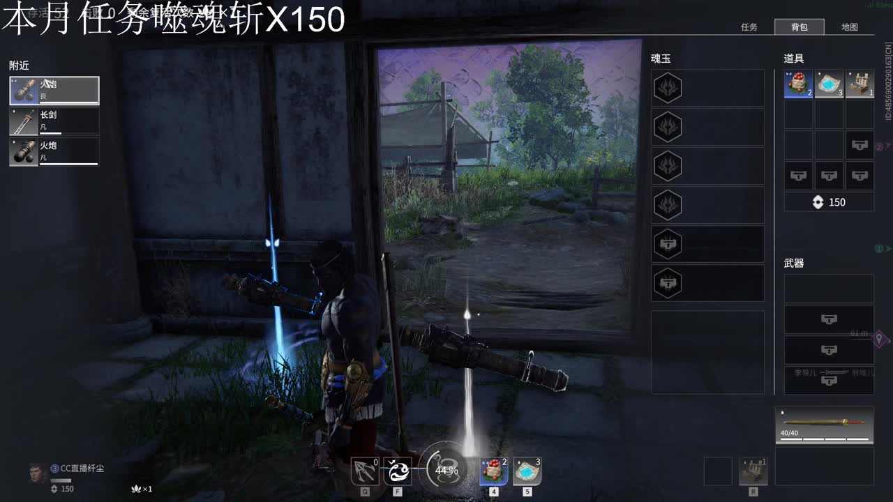 您的顶档小天才