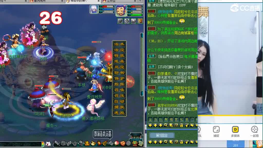 文昌阁