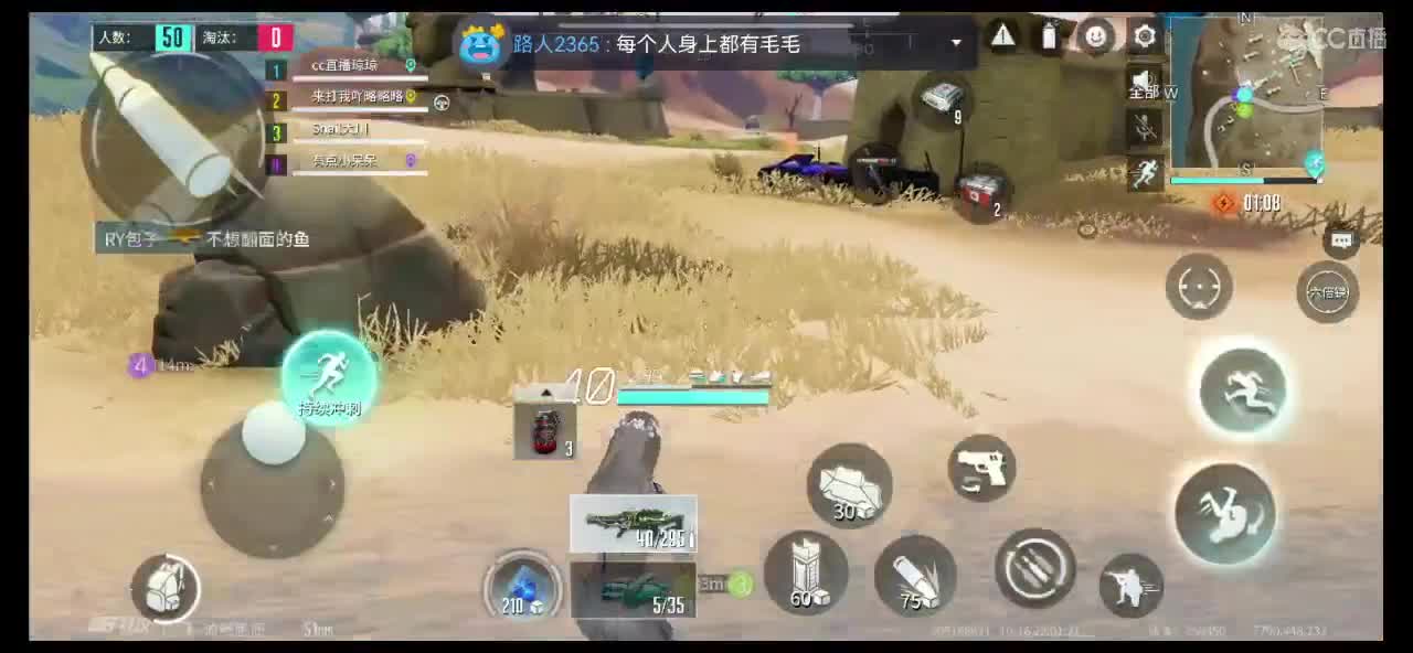 求过流水啊