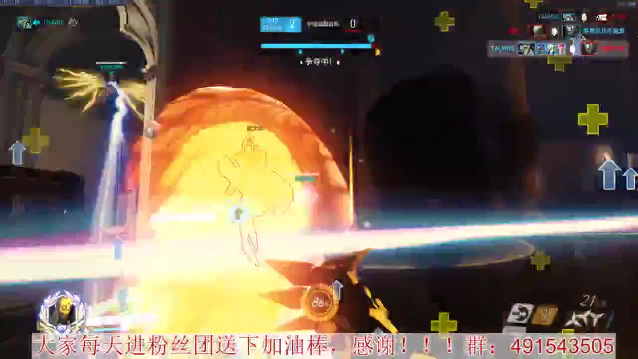 聊天竞技两不误~心态要好 第1段