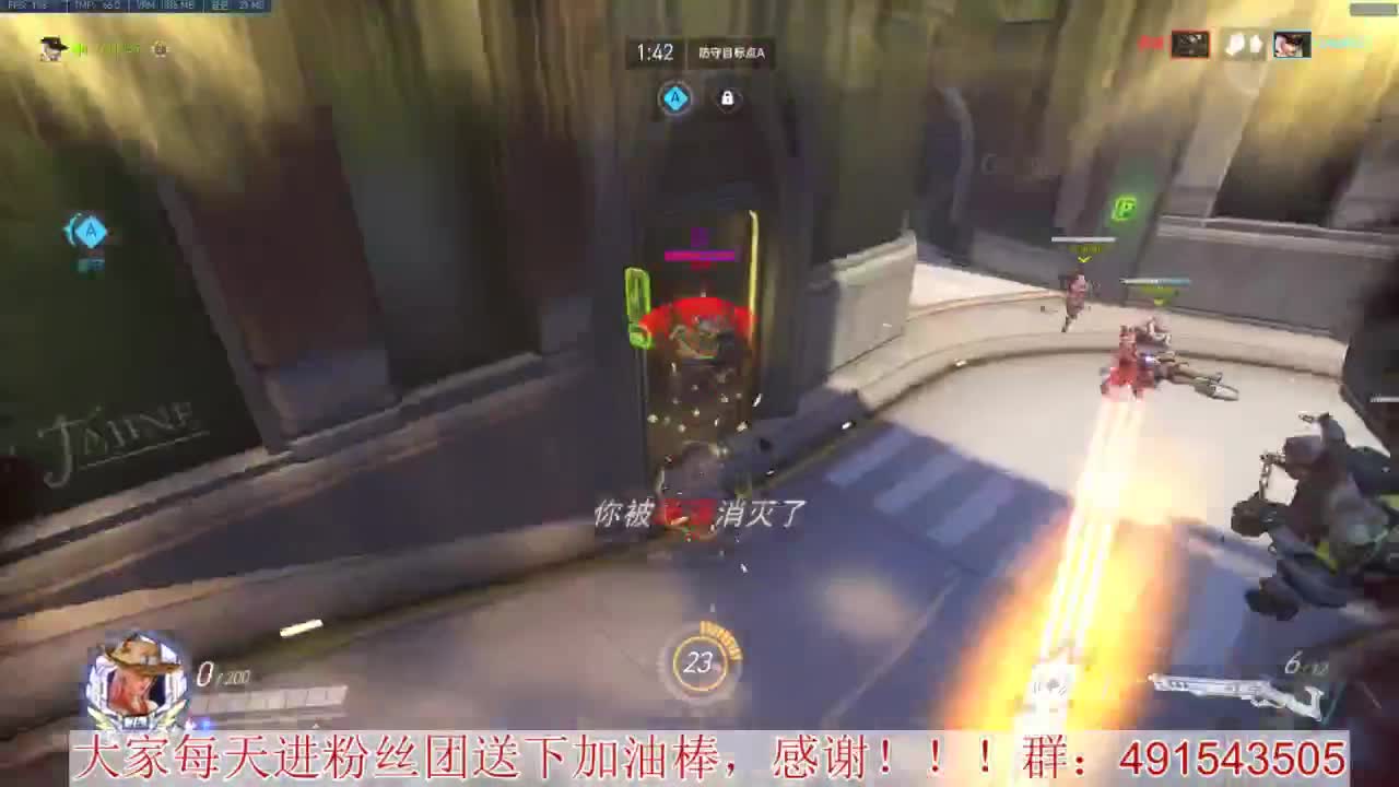 聊天竞技两不误~心态要好 第2段