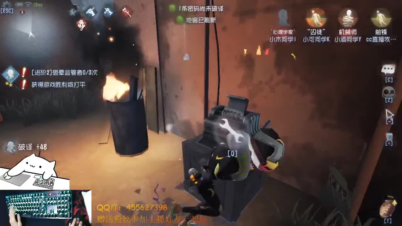 乌拉 第1段