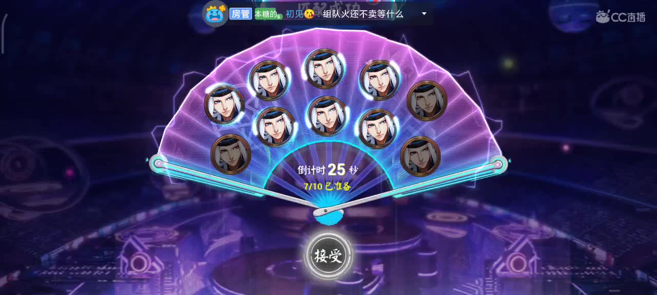 就很随意的标题 第1段
