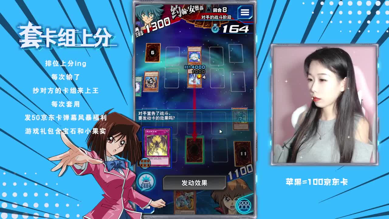 传五打到传一没法交代了啊啊啊