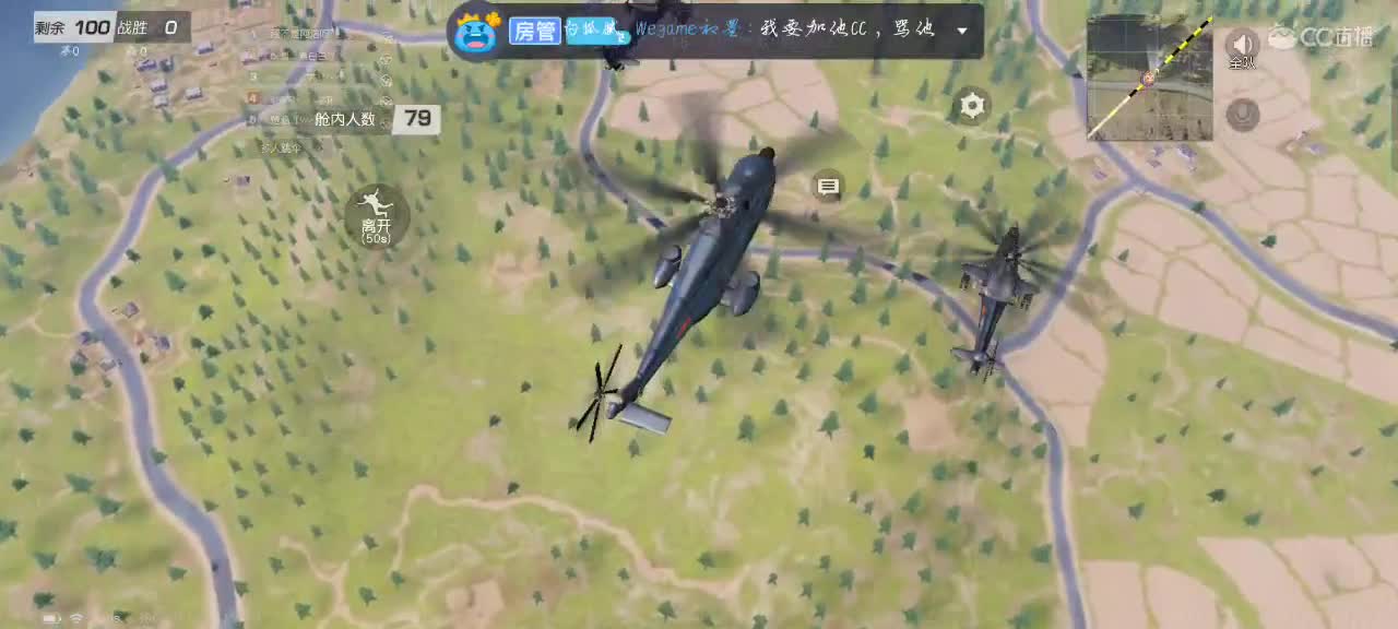 人间凑数的日子