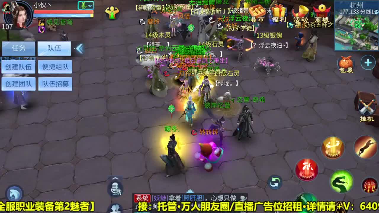 新区全方位打造