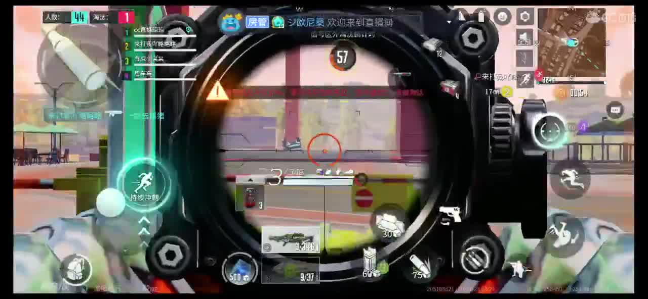 求过流水啊