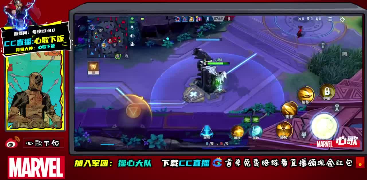 野王绝活哥@_@ 第2段