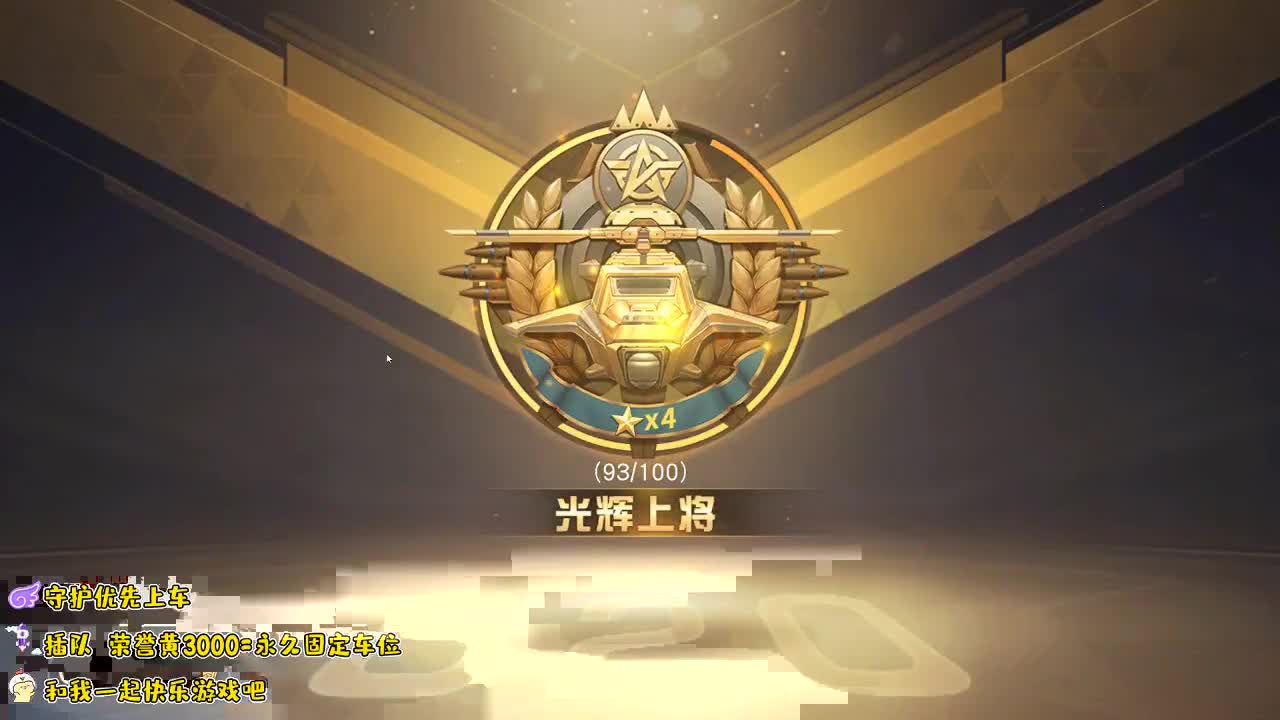 我爱CC 你爱我吗 第1段