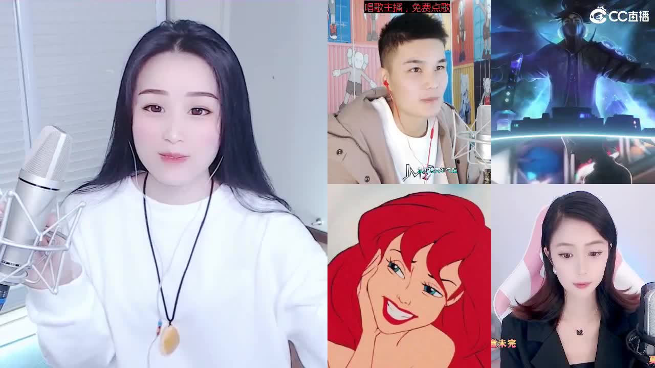 唱歌坤是认真的！ 第1段