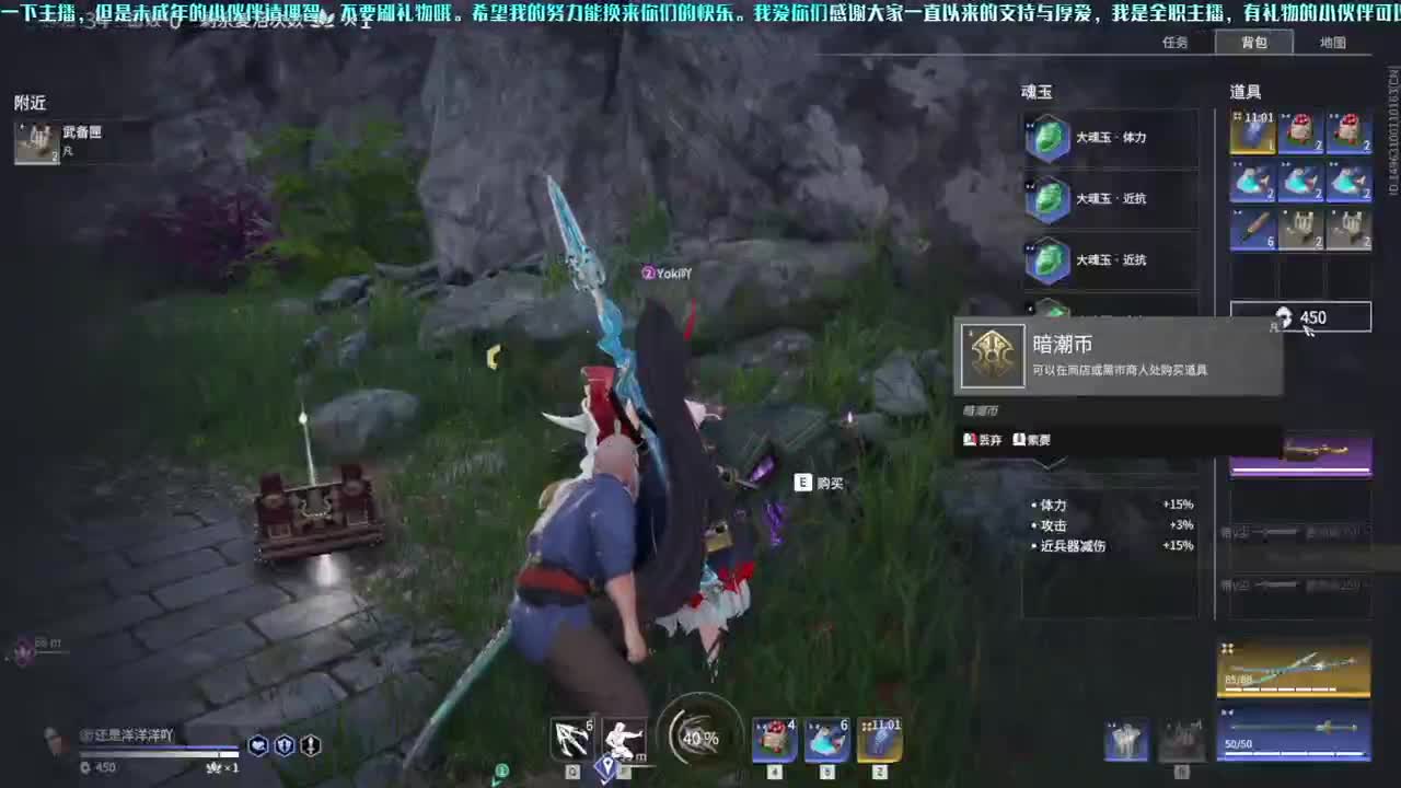 洋洋洋：周末愉快呀