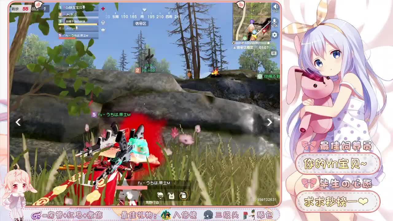 我想上位做大嫂~ 第1段