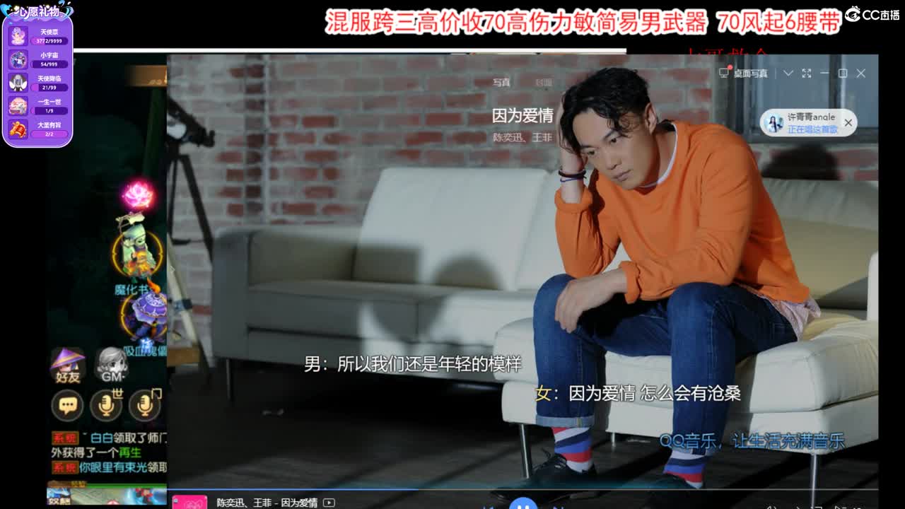 十月新区资源有补助 第2段