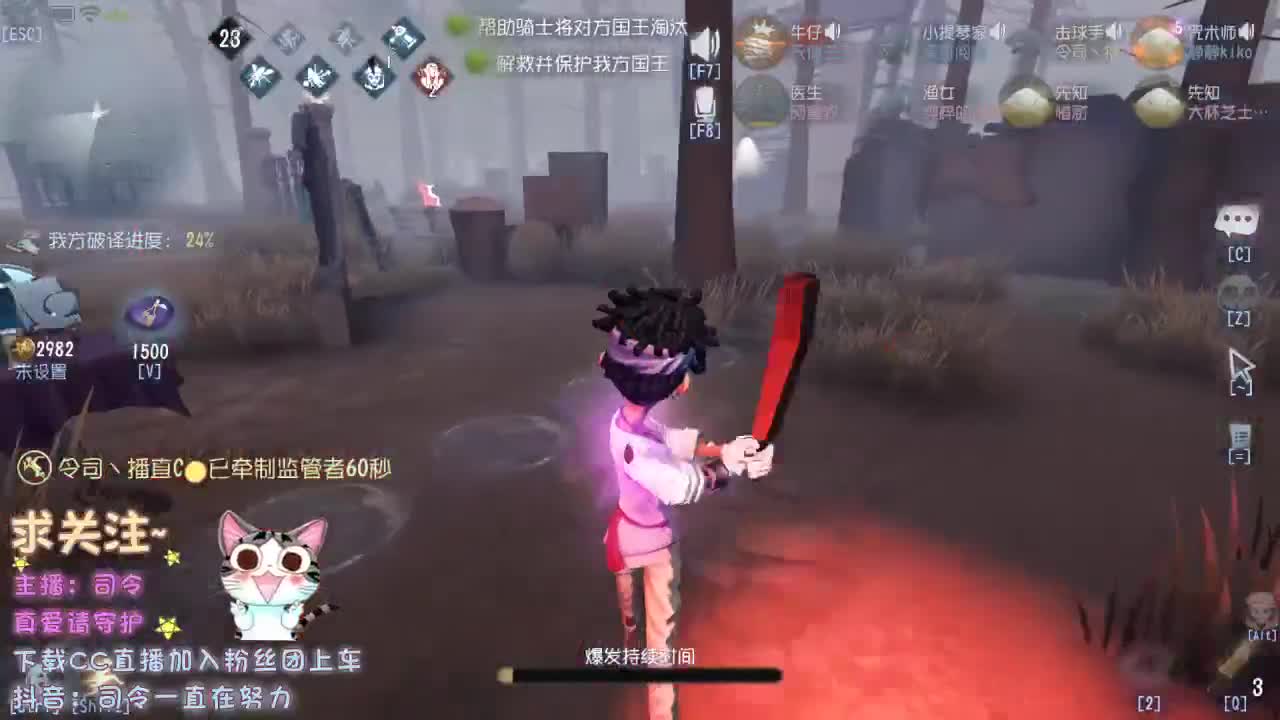 你的宝藏男孩~