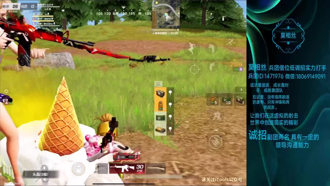 漫漫长夜