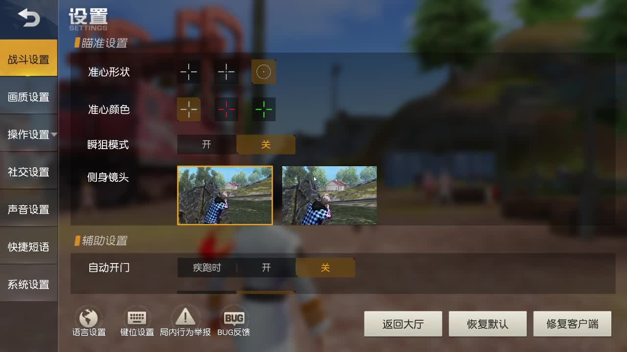 Yi白  都有 第2段