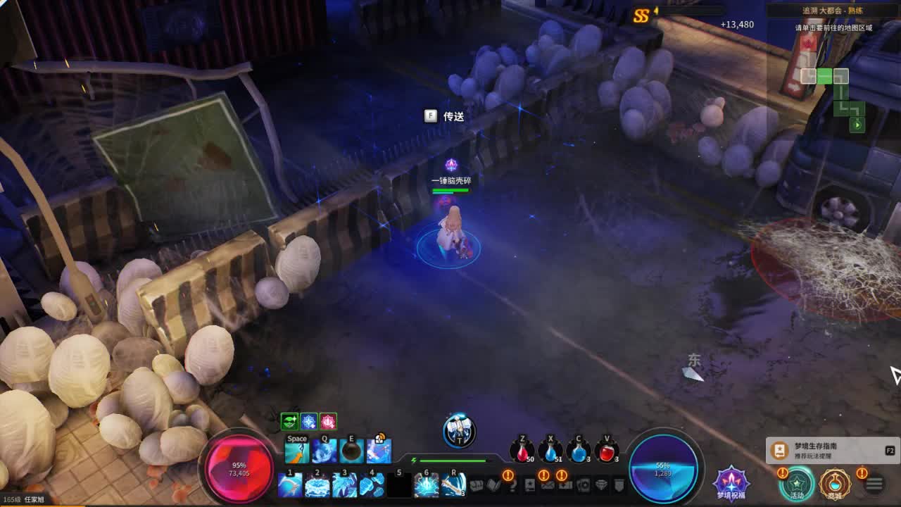 全区接PL。代肝。养号托号