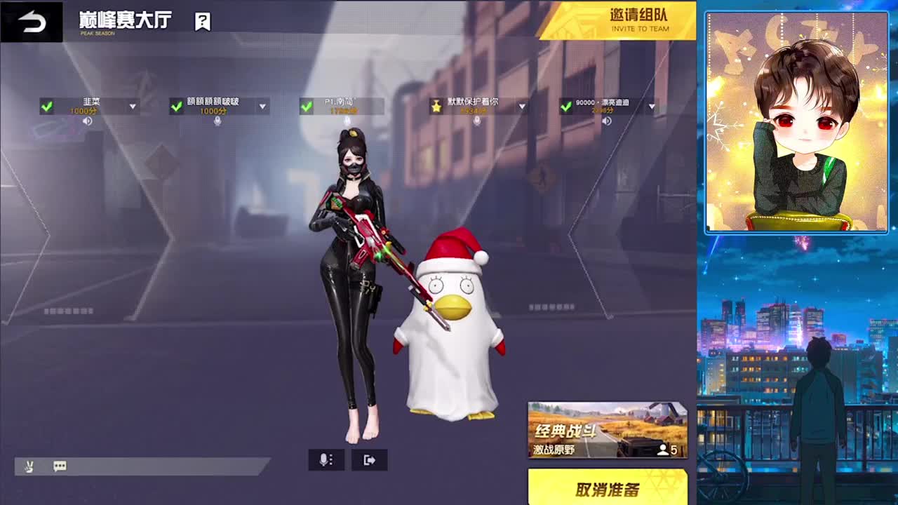 成为自己想做的那个人，永远都不晚 第1段