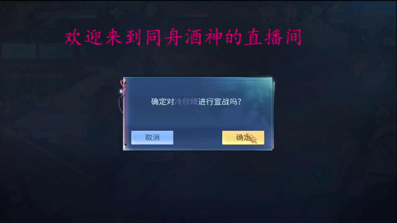 人间不值得 第1段