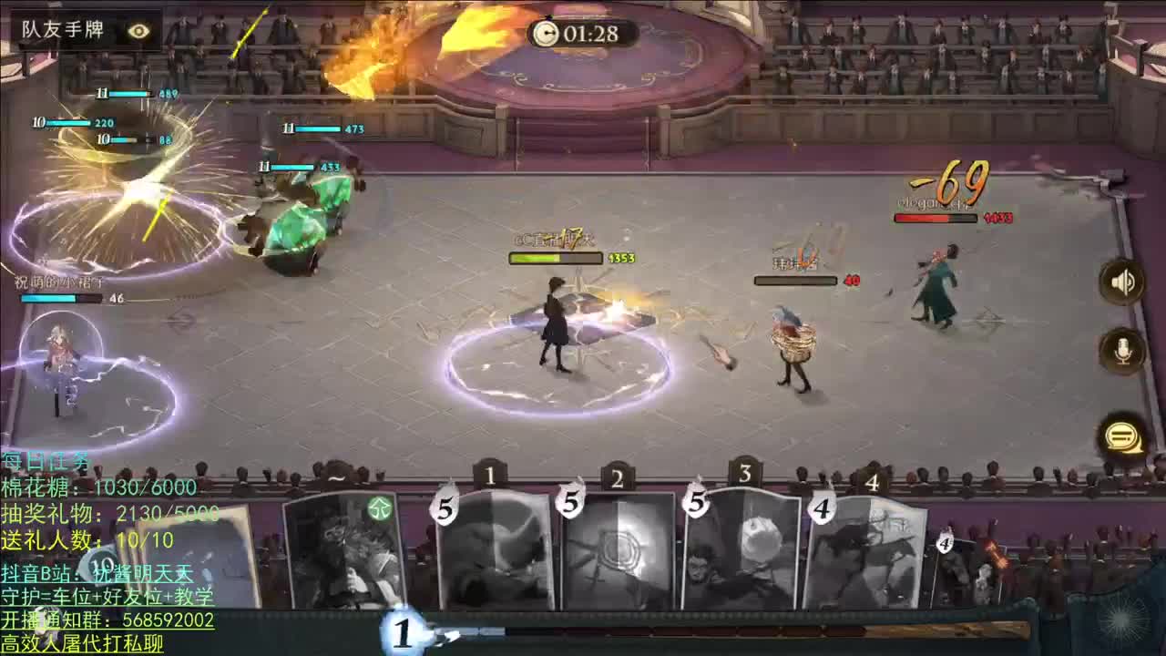 无法拒绝的声音